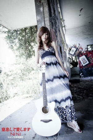 Ni Ni - 窒息して愛します