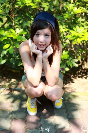 07-26 咩咩@中華大學