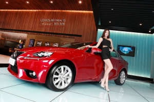 (chujy) LEXUS All New IS搶先見面會, LFA夢幻超跑@新竹