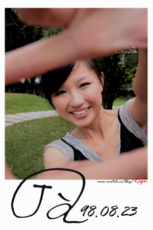 20090823 Lin in 放送局