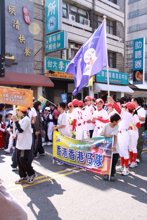 2008國際管樂節[4]