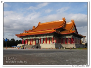 [G12] 2011中正紀念堂-李真台灣大型雕塑首展／G12打鳥