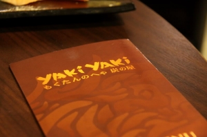 Yaki Yaki
