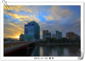 來五福橋拍景去