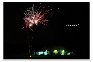 [小哈]煙火試拍!!!!!