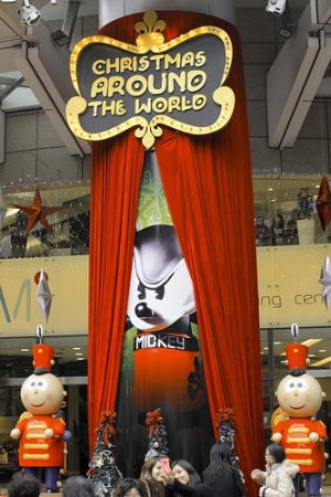 香港 聖誕 邪惡 Mickey