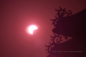 100115高雄賞天狗食日