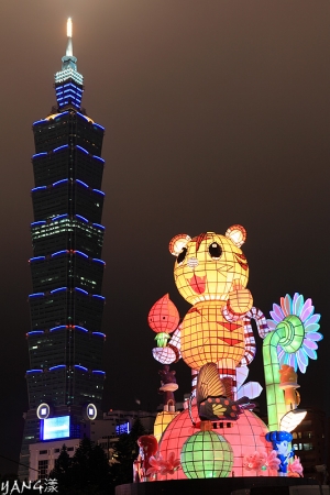 2010台北燈會