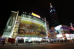 二0一三 跨年煙火in 台北101