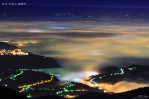 琉璃光海 in 大屯山 Part 2