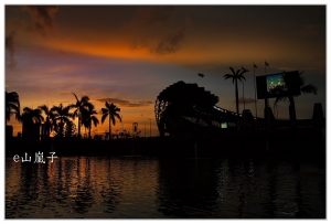 高雄世運館閉幕煙火秀(一)