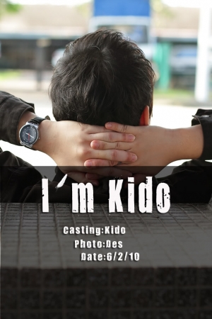 男模： I'm KiDo