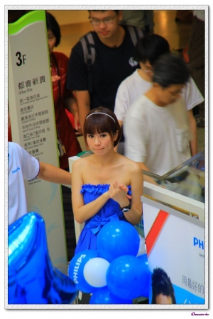 高雄夢時代
