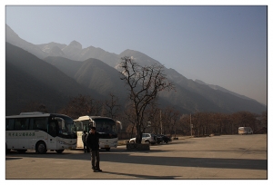 [西安遊記] 華山 2009-12-5