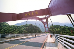 [40D+ 底片]北橫走一遭