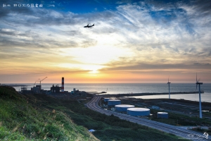 新北 林口火力發電廠 Part2