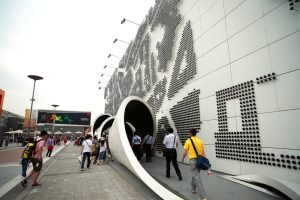 上海世博會 C 區 / 歐美洲 白天篇