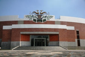 台南藝術大學
