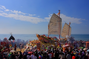 台南喜樹萬皇宮壬辰年建醮大典〔九〕－送王燒王船(下)