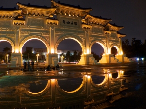 雨後。倒影＠自由廣場