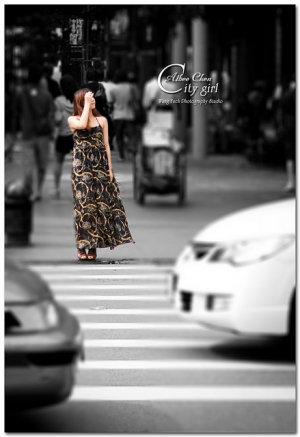 City Girl -Albee