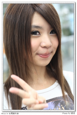 夏日炎炎來清涼一夏 ~ Allice In 自來水博物館   上
