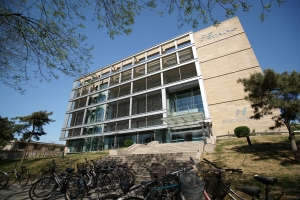 China, Beijing @ 清華大學