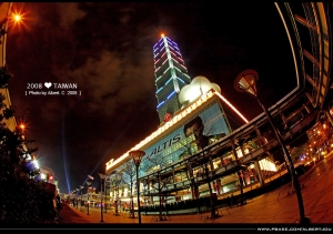 101煙火- 2008 Happy New Year!!