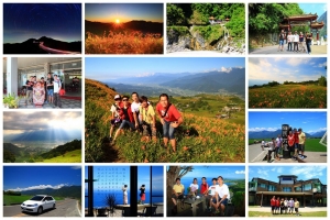 繞了半島只為它