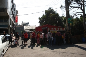 關西臭豆腐