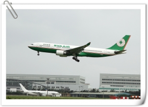 搞飛機