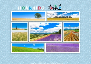 2012 夏の北海道