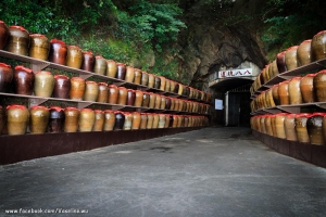 海上桃花源-馬祖南竿島