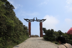 靈鷲山沉澱之旅