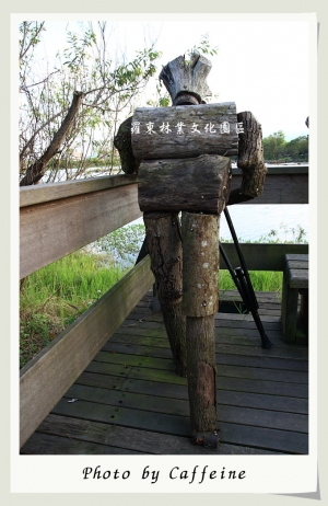 羅東林業文化園區(二)