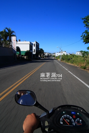 台東 - 麻荖漏之彩虹步道