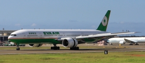 24-70桃園機場打飛機