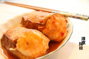 淡水阿給