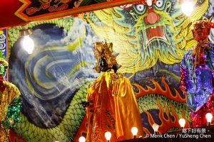 雲林，鄉下好有景 - 虎尾，中元普渡。