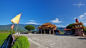 徽章永遠擦亮亮..等您光臨  台東 鹿野 龍田 太麻里