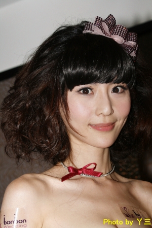 ▲台大五姬-資工彌▼余函彌