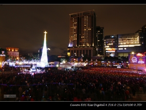 新北市府耶誕城