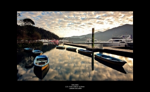 水社與朝霧之間