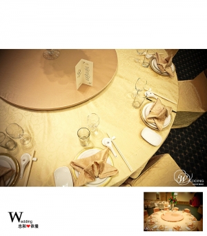 [  WEDDING 定 ♥  ]