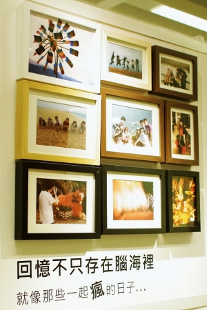 回憶。腦海。瘋