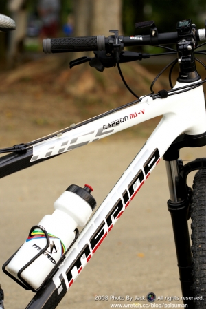 MERIDA M1-V