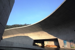 日月潭向山遊客中心，清境農場