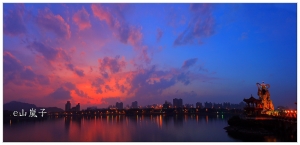 蓮池潭(10月1日)