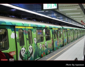 [台北市]捷運南港站看幾米，歡迎接龍！