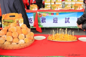 賣柿子的"柿大運"